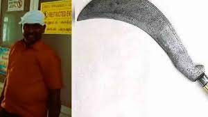 #