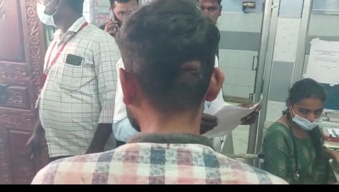 #