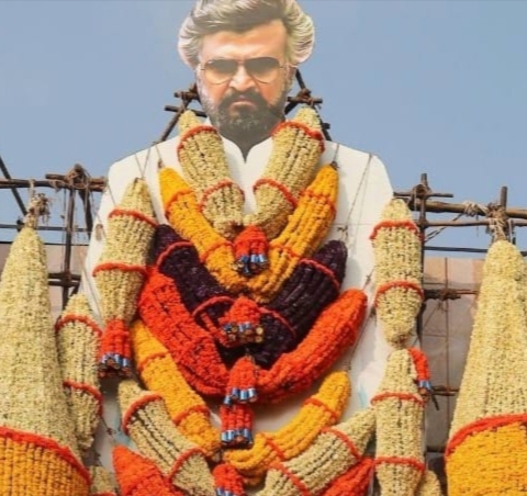  லால் சலாம் படம் இன்று வெளியானது