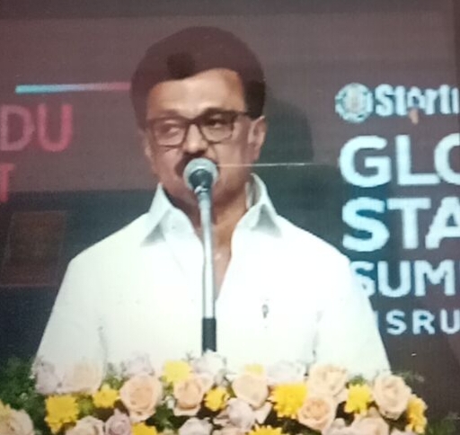 கோவையில் புத்தொழில் மாநாடு-