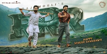 RRR திரைபடத்தேதி அறிவிப்பு  