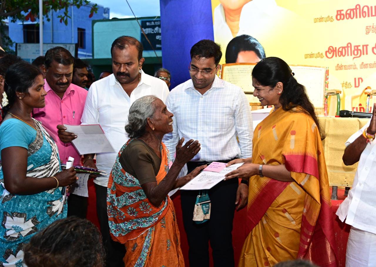 #
