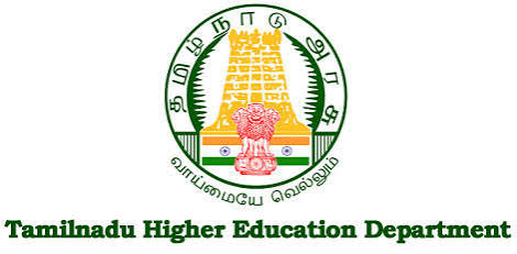 பேராசிரியர்களுக்கான பொது இடம் மாறுதல் கலைந்தாய்வு விண்ணப்ப பதிவு 