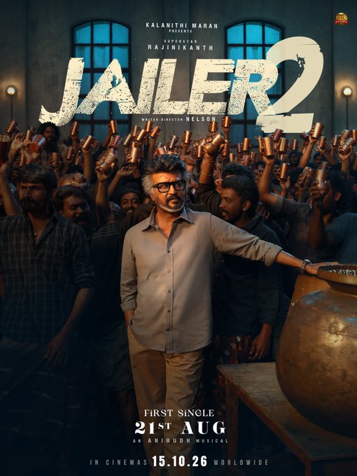 ரஜினிகாந்த் நடிக்கும் ஜெயிலர்-2  முதல் பார்வை படத்தில் பாடல் ஆகஸ்ட் 21 அன்று