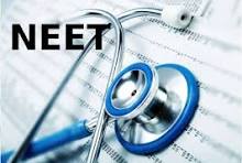 நீட் மறு தேர்வுக்கான கால அவகாசத்தை தேசிய தேர்வு முகமை கூடுதலாக 15 நிமிடங்கள் நீடித்துள்ளது.