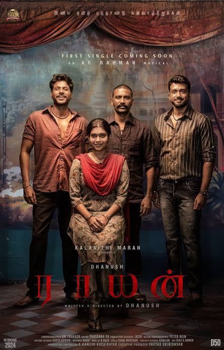  நடிகர் தனுஷிற்குசிறந்த நடிகருக்கான  தேசிய திரைப்பட விருது ராயன் படத்தில் நடித்ததற்காக வழங்கப்படுகிறது 