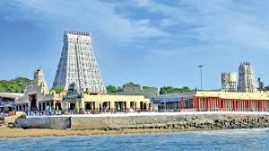  குபேர பௌர்ணமி கடற்கரையில் ஏராளமான பக்தர்கள் கடல் ஆரத்தி.....